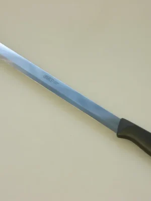 Finální Výprodej KDS - Nůž dortový hladký 11